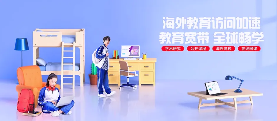 天坛济源市天坛街道 移动宽带
